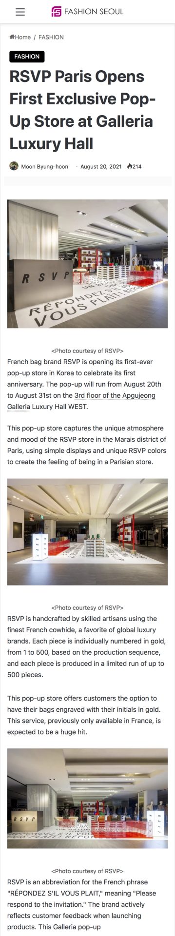Showroom moderne présenté dans un article, pour le pop-up RSVP Galleria Séoul dans la boutique RSVP Galleria Séoul.