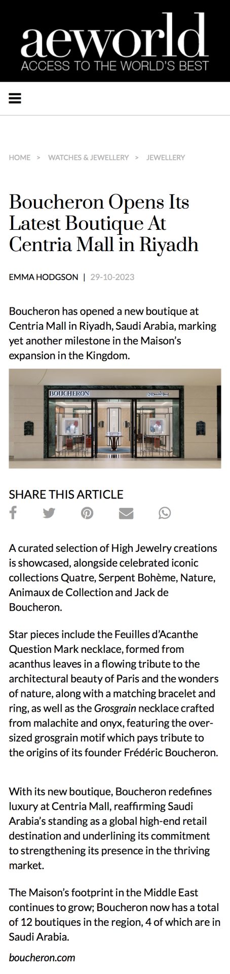 Article paru sur le site aeworld présentant la boutique Boucheron de Riyadh.